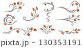 Autumn wind with leaves set. Curly lines pattern with flying maple and oak orange leaves. Collection of sketch design decoration season elements. 130353191