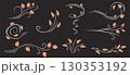 Autumn wind with leaves set. Curly lines pattern with flying maple and oak orange leaves. Collection of sketch design decoration season elements. 130353192