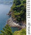 熱海 錦ヶ浦 130353378