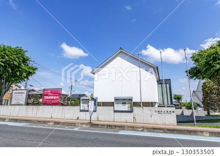 埼玉県川越市　川越市立美術館 130353505