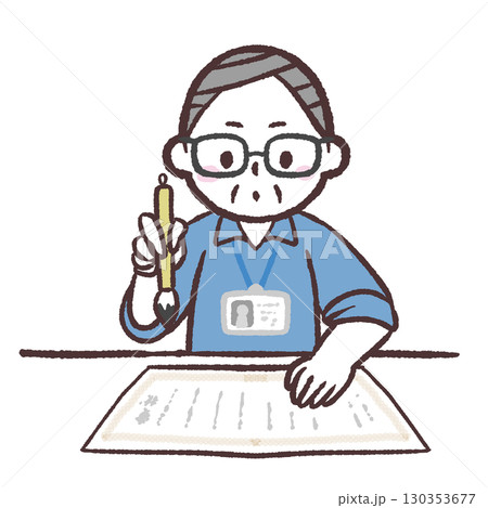 賞状の宛名書きをするシニア男性のイラスト 130353677