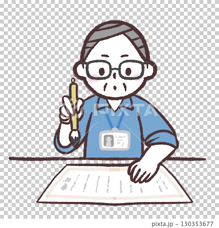 賞状の宛名書きをするシニア男性のイラスト 130353677