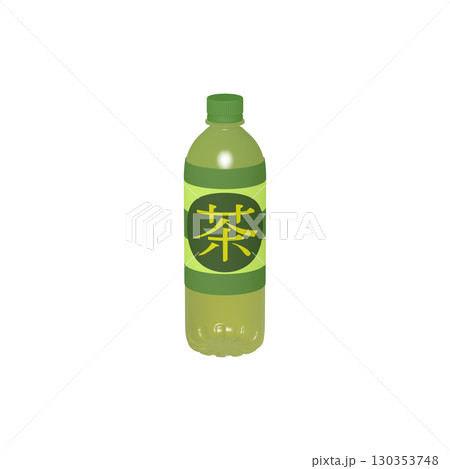 日用品のイラスト素材　ペットボトル　650ml 　お茶（1_2） 130353748