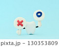 バツではなくマルをあげた歯 130353809