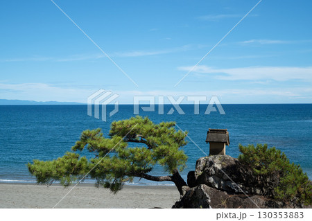 海の見える丘 130353883