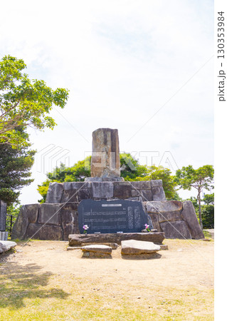 対馬　韓国展望所そばにある　朝鮮国訳官使殉難之碑 130353984