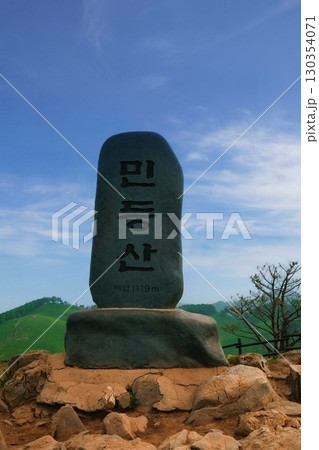 aerial view of the big city and the sky aerial view of the big city and the sky 130354071