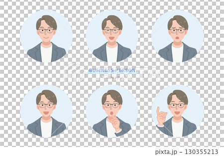 戴眼鏡的商務人士圖示集 戴眼鏡的商務人士圖示集 130355213