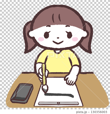 習字をする女の子のイラスト 130356003