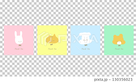 かわいい動物のありがとうカードセット 130356023