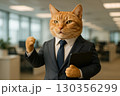 スーツ姿でタブレットを持つ猫のビジネスマン風イメージ 130356299