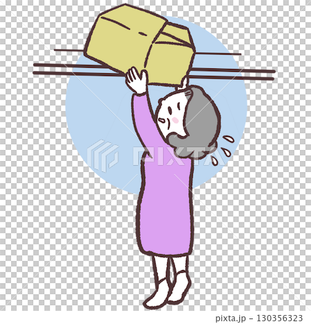 一位拿著行李站在高處的老年婦女的插圖 130356323