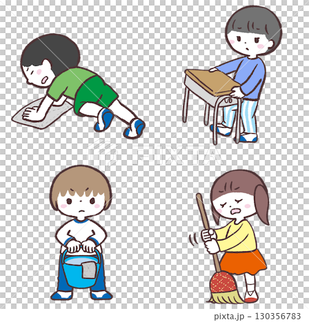嫌々掃除をする子供のイラストセット 130356783