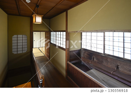 田尻歴史館（旧谷口家吉見別邸） 130356918