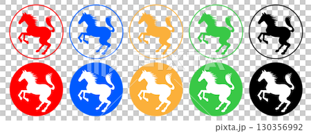 馬のアイコンセット 130356992