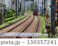 都電荒川線 130357241