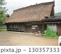 白川郷 130357333