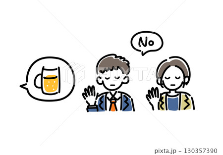 お酒を断る男女のベクターイラスト お酒を断る男女のベクターイラスト 130357390