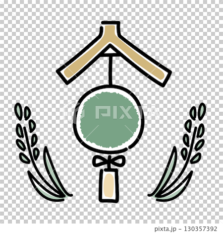 綠色雪松球的向量插圖 130357392