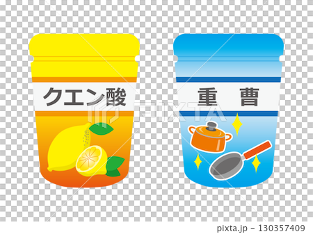 檸檬酸和小蘇打插圖 130357409