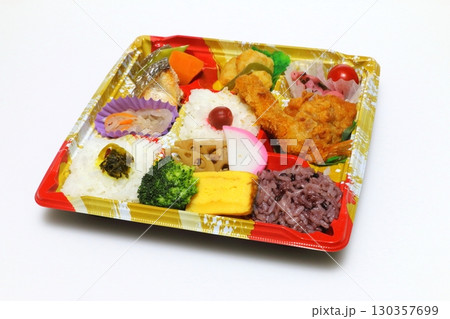和風弁当(幕の内弁当) 和風弁当(幕の内弁当) 130357699