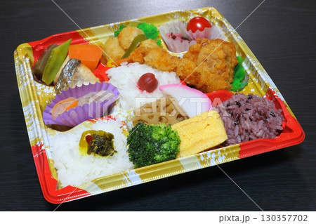 和風弁当(幕の内弁当) 和風弁当(幕の内弁当) 130357702