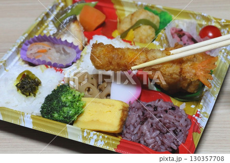 和風弁当(幕の内弁当) 和風弁当(幕の内弁当) 130357708