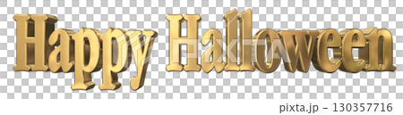 3DCG文字「Happy Halloween」ハッピーハロウィン 130357716