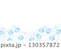アメリカンブルー 130357872
