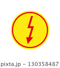 Warning high voltage sign with red lightning symbol and yellow circle in frame. Simple minimal vector illustration on white background. 130358487