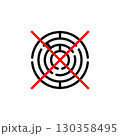 Crossed maze icon. Isolated vector illustration of labyrinth with cross on white background. 130358495