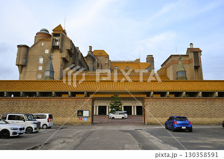 ホテル川久 ホテル川久 130358591