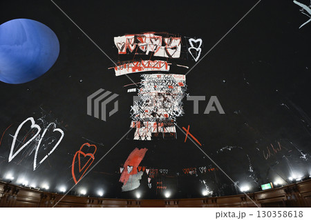 ホテル川久 ホテル川久 130358618