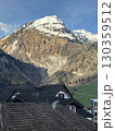 スイスの山 130359512