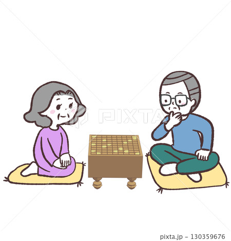 将棋をするシニア男女のイラスト 130359676