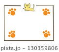 囲み枠 130359806