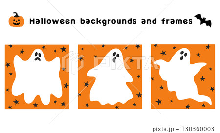ハロウィンのイラスト素材。あしらいセット ハロウィンのイラスト素材。あしらいセット 130360003