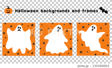 ハロウィンのイラスト素材。あしらいセット ハロウィンのイラスト素材。あしらいセット 130360003