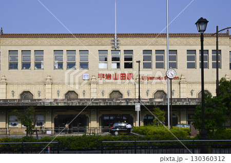 宇治山田駅 130360312