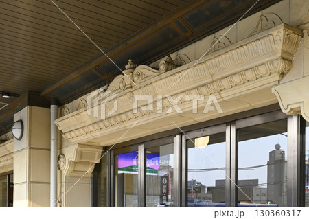 宇治山田駅 130360317