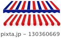 Red White and Blue Tent Canopy Vector Illustration. Striped Awning Roof for Market or Restaurant Use. Classic Outdoor Fair Style Sunshade Isolated on White. 130360669