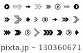 Swipe scroll and slide arrow icons vector collection for button navigation with right left up down movement pixel and line direction symbols for hand and finger control 130360671