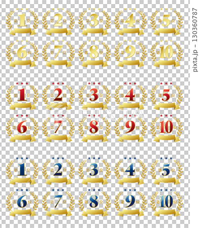 ランキングアイコンセット 130360787