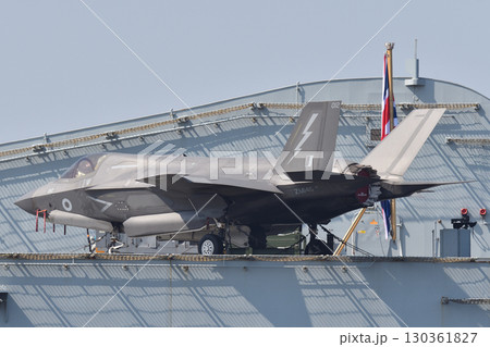 イギリス空軍のF-35B 130361827