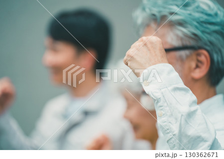 応援 130362671