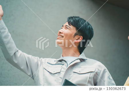 案内する業者 130362673