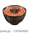 いくら丼の水彩イラスト 130363687