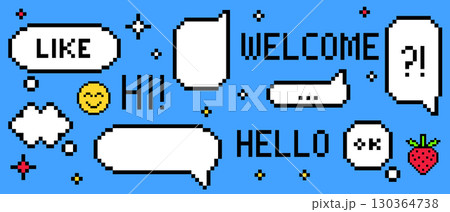 Pixel speech bubbles with y2k style elements 130364738