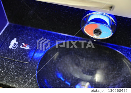 蛇口 水栓 飲み口 130368455