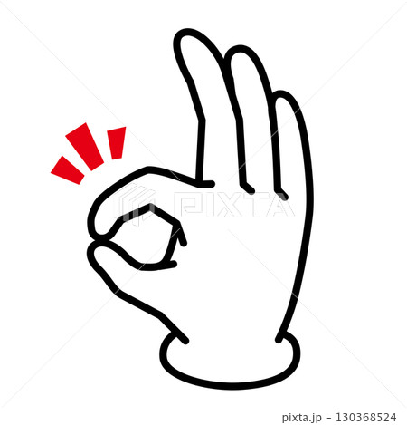 ハンドサインでOKのアイコン ハンドサインでOKのアイコン 130368524